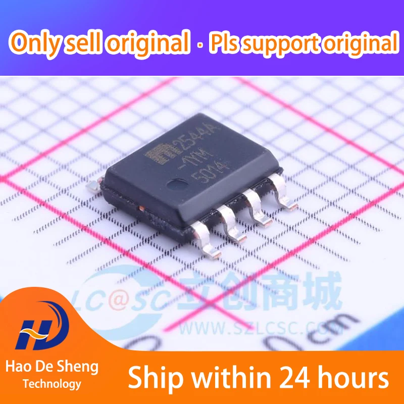 

10PCS/LOT MIC2544A-1YM MSOP8 New Original in Stock