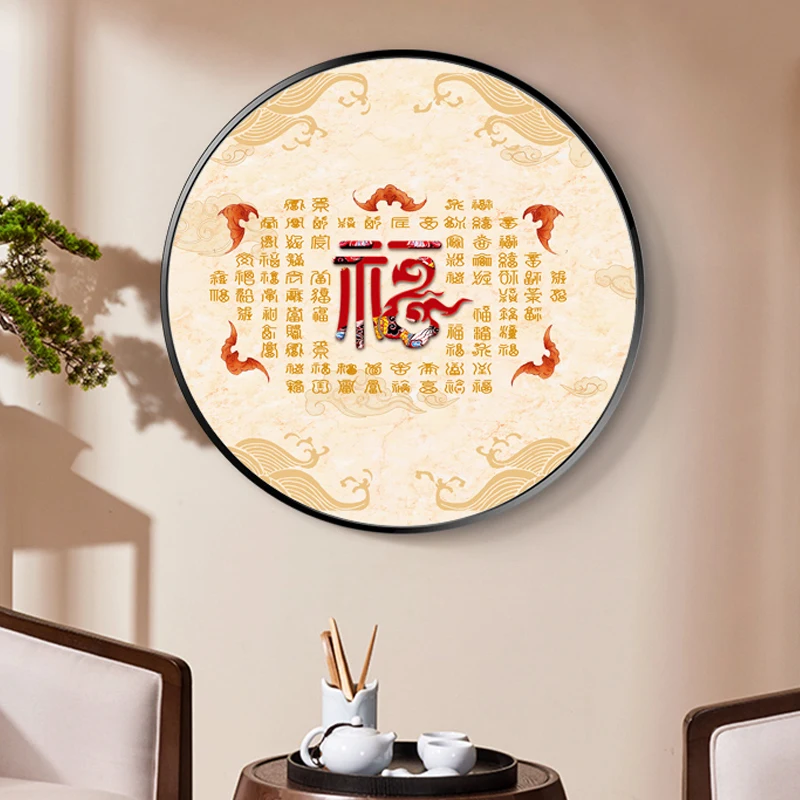 Good Wishes ​​Pattern Printed Fabric DIY Cross Stitch Complete Kits Embroidery Set Cotton Thread Needlework Home Decoration