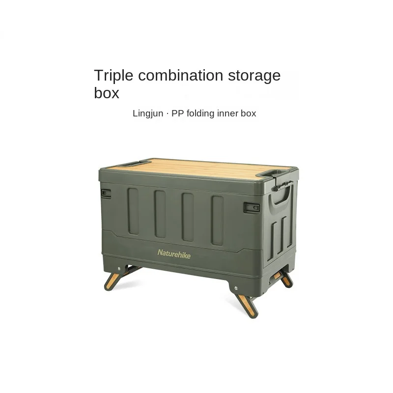OutdoorCampingPPFoldingStorageBoxPortableLargeCapacity60LTravelStorageBoxCamping