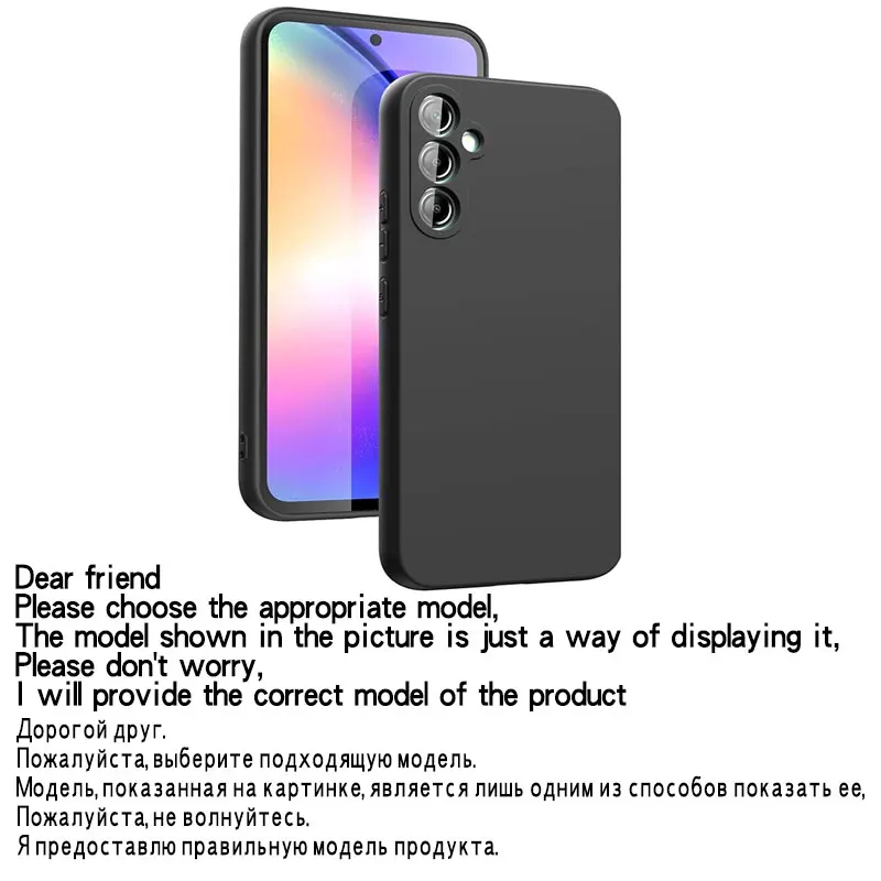 Shockproof Silicone Protection Phone Case - Durable Back Cover