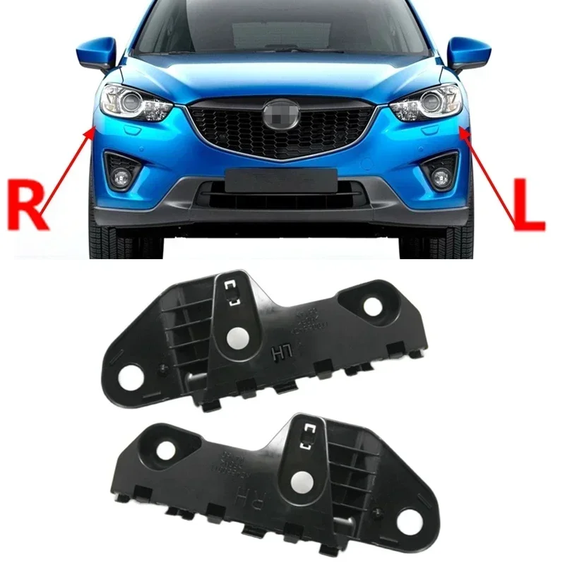 Car Front Bumper Bracket Retainer Holder For Mazda CX5 CX-5 2012 2013 2014 2015 Part Number KR11-50-0T1 KR11-50-0U1