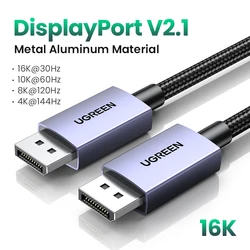 High-Performance 16K DisplayPort Cable for Ultra HD Video and Audio (16K DP V2.1 Cable)