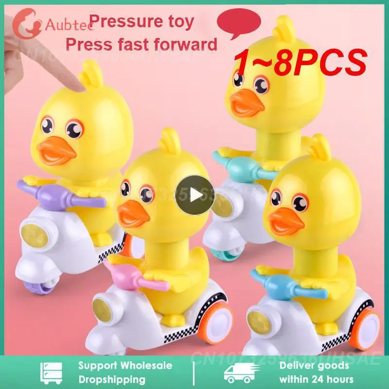 

1~8PCS No not need battery press then return cart little yellow duck motorcycle inertia pressure cute duck press duck toy