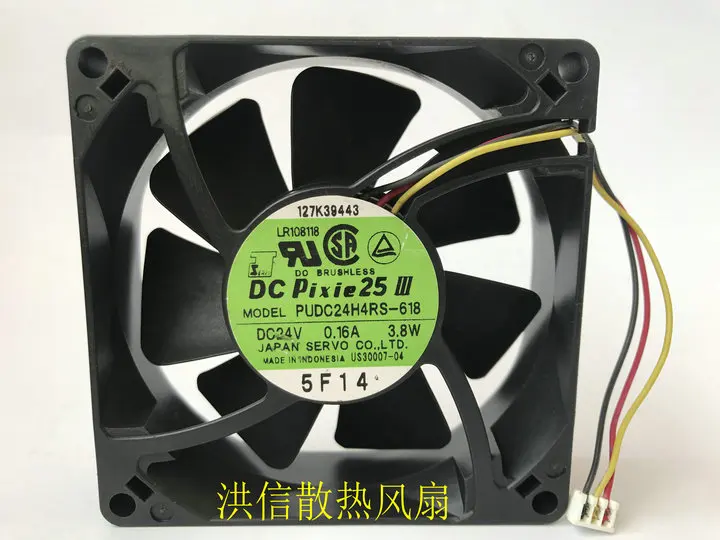 

Бесплатная доставка, оригинальный Φ DC24V 0.16A 3,8 W 8CM 8025, вентилятор с переменной частотой
