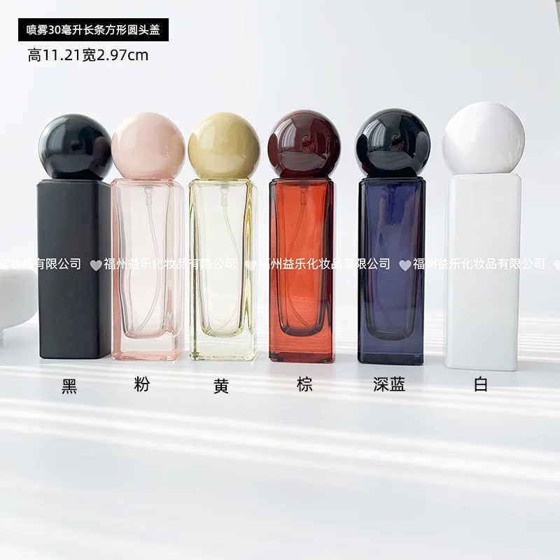 30ml Perfume Bottle Screw Top Dispenser Bottles Cosmetic - Main Image