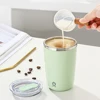Electric Mixing Cup for Protein Powder Milk Coffee Mixing Mug Portable Mini USB Rechargeable Automatic Rotating Magnetic Mixer