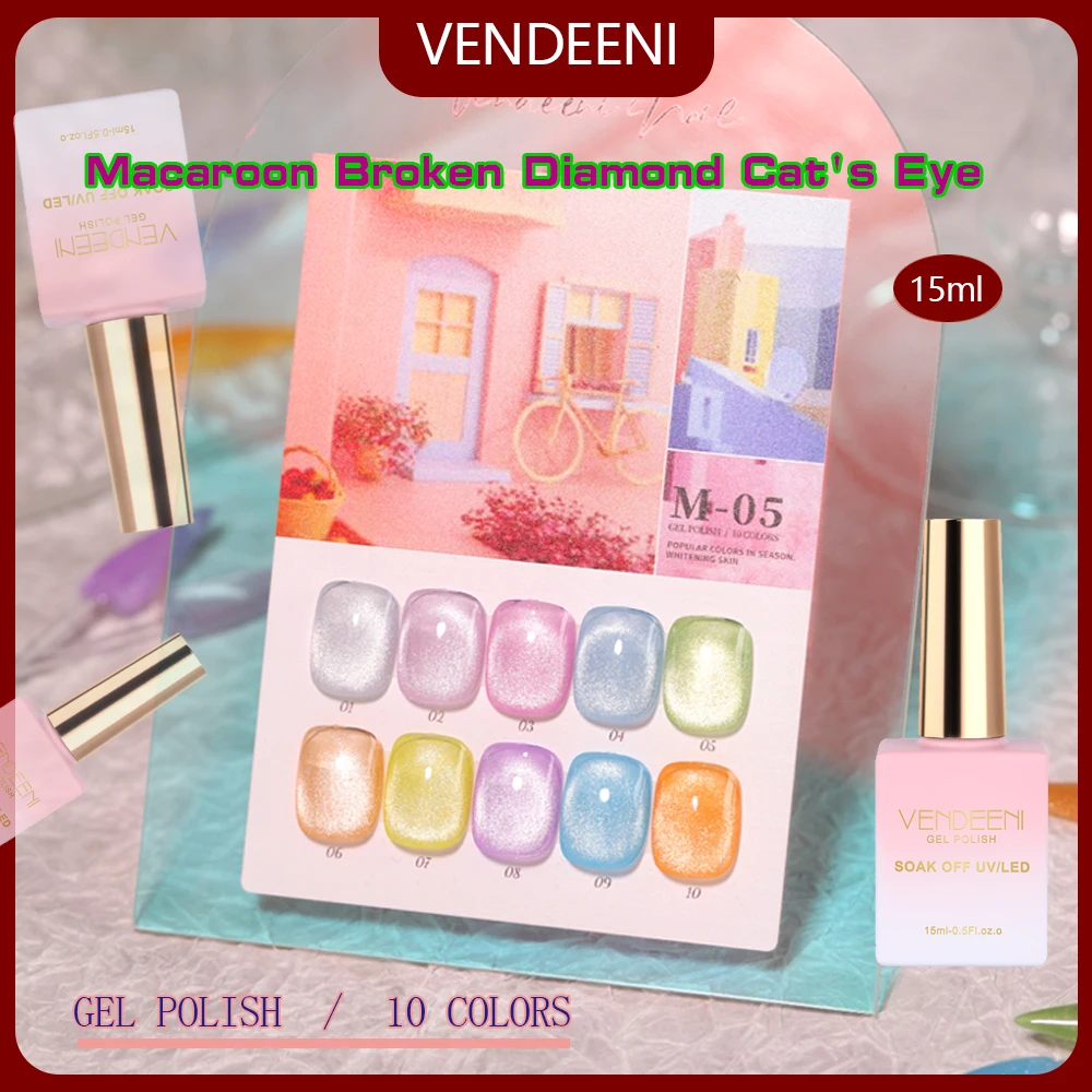Vendeeni 10 색 마카롱 반사 깨진 다이아몬드 고양이 눈 젤 매니큐어 UV Led 반짝이 젤 네일 아트 바니시 끄기