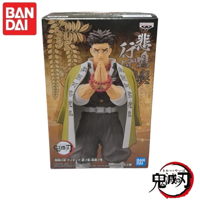 Original Bandai Anime Character Collectible Figure - Agatsuma Zenitsu, Tokitou Muichirou, Kamado Tanjiro, and Kanroji Mitsuri