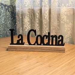 Inspirational Wooden Blessed Table Sign - Motivational Home Decor Centerpiece (LA COCINA)