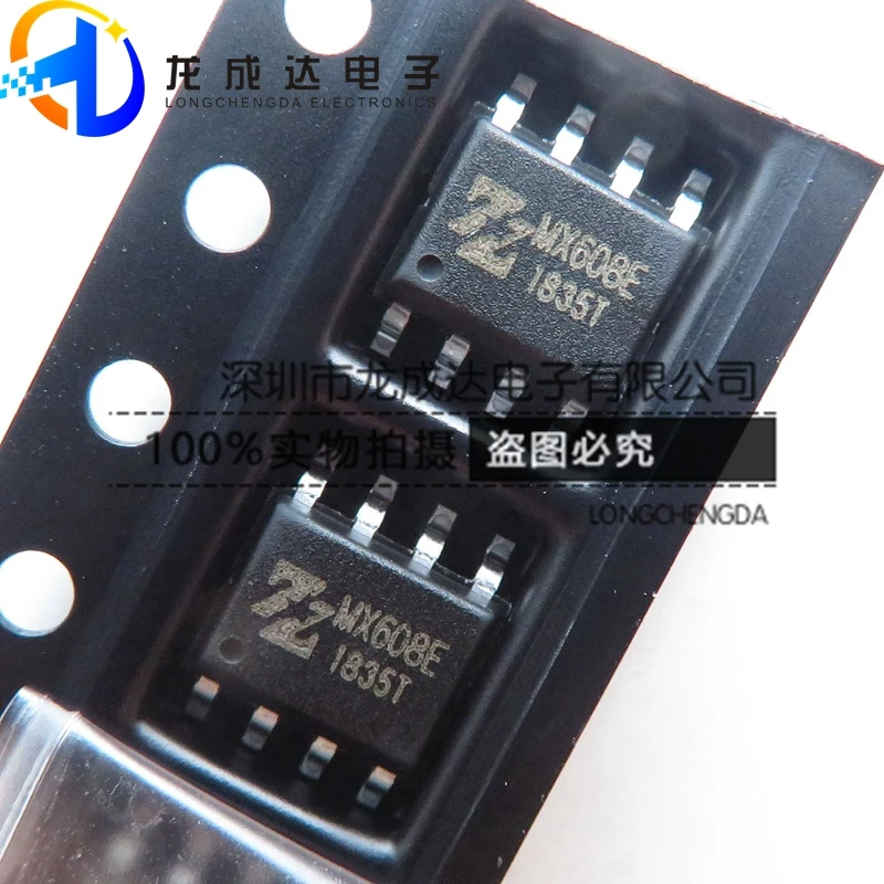 

30pcs original new MX608E SOP8 door lock motor drive chip replaces HSJ08
