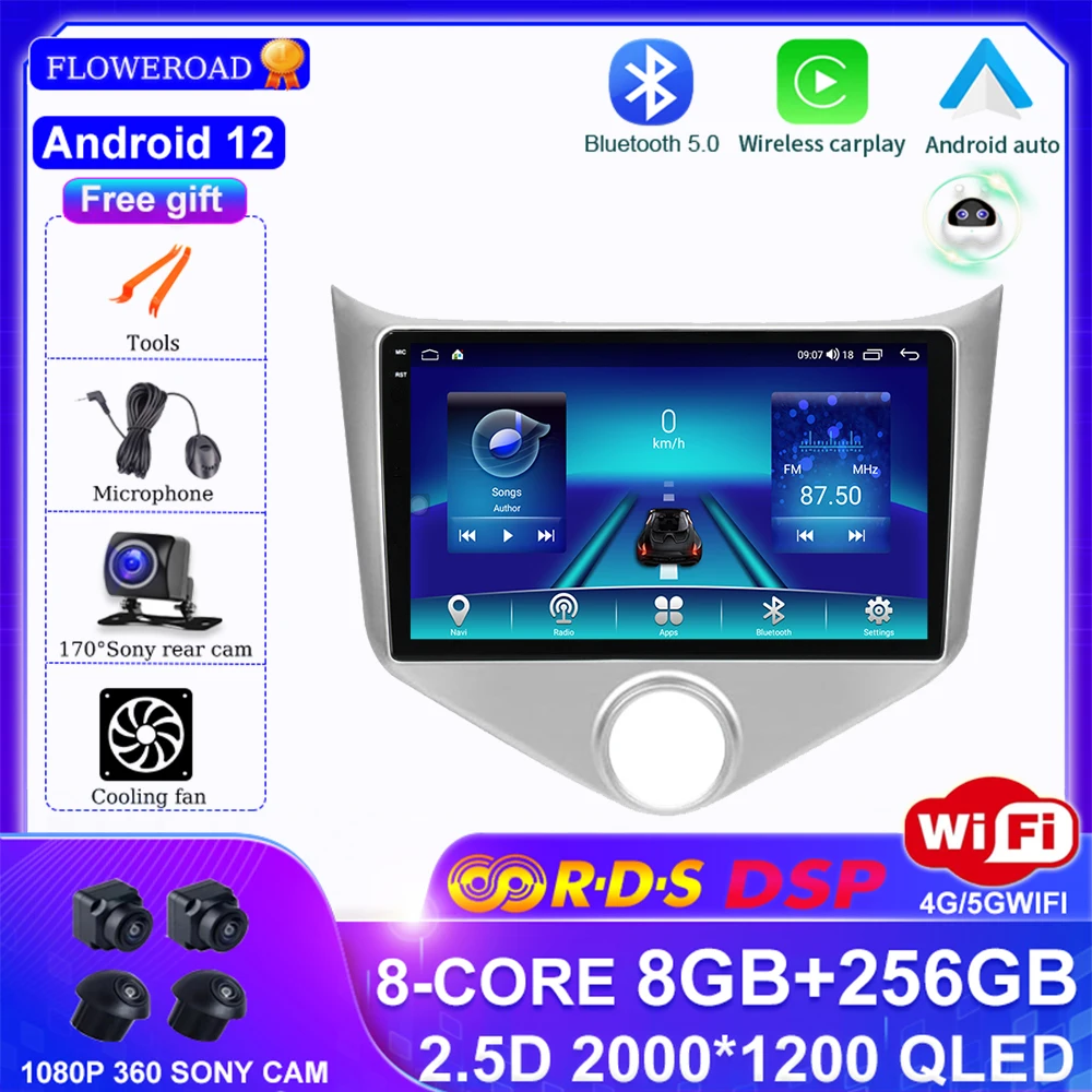 

Android 12 256G Car Radio Video Player For Chery Fulwin 2 Very A13 2013 - 2016 Auto Multimedia GPS Stereo DSP 4G Stereo Carplay