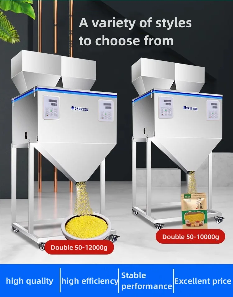 Description Picture 3 of item50-12000g Food Automatic Double Weighing Controller Racking Machine Granular Powder Medicinal Packing Machine Filling Machine
