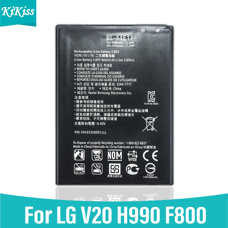 Мобильный телефон батареи для LG V20 H990N F800 H990 3200mAh Li-Ion аккумулятор BL-44E1F качества BL 44E1F BL44E1F Bateria