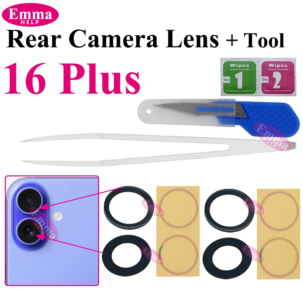 Back Camera Glass Replacement Kit - 2-Pack