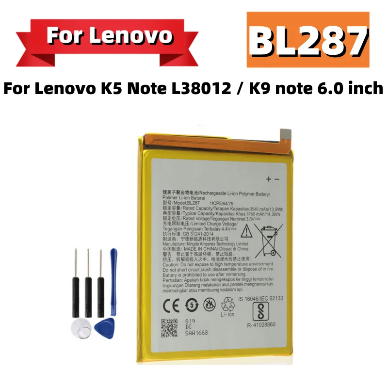 BL287 For Lenovo Battery BL287 For Lenovo K5 Note L38012 K9 note