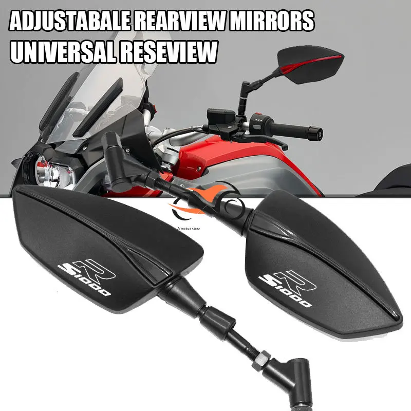 

Для BMW S1000R S1000XR S1000 R S1000 XR S 1000 R XR S1000 XR мотоциклетные регулируемые боковые зеркала заднего вида, универсальные зеркала заднего вида