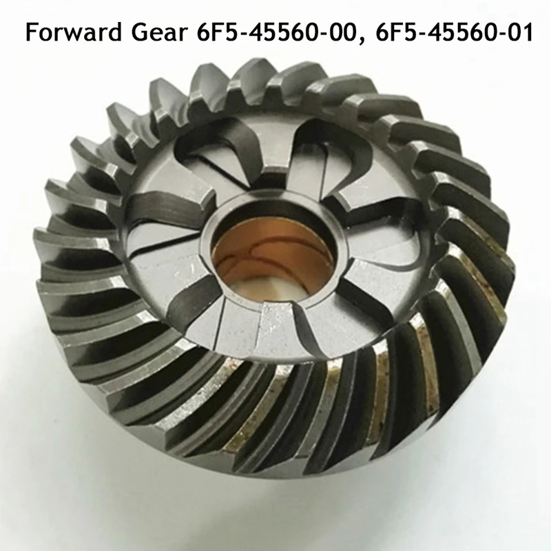 선외 기어, 야마하 40HP E40 보트 모터 교체용, 전방 기어 아반트 기어, 6F5-45560-00, 6F5-45560-01