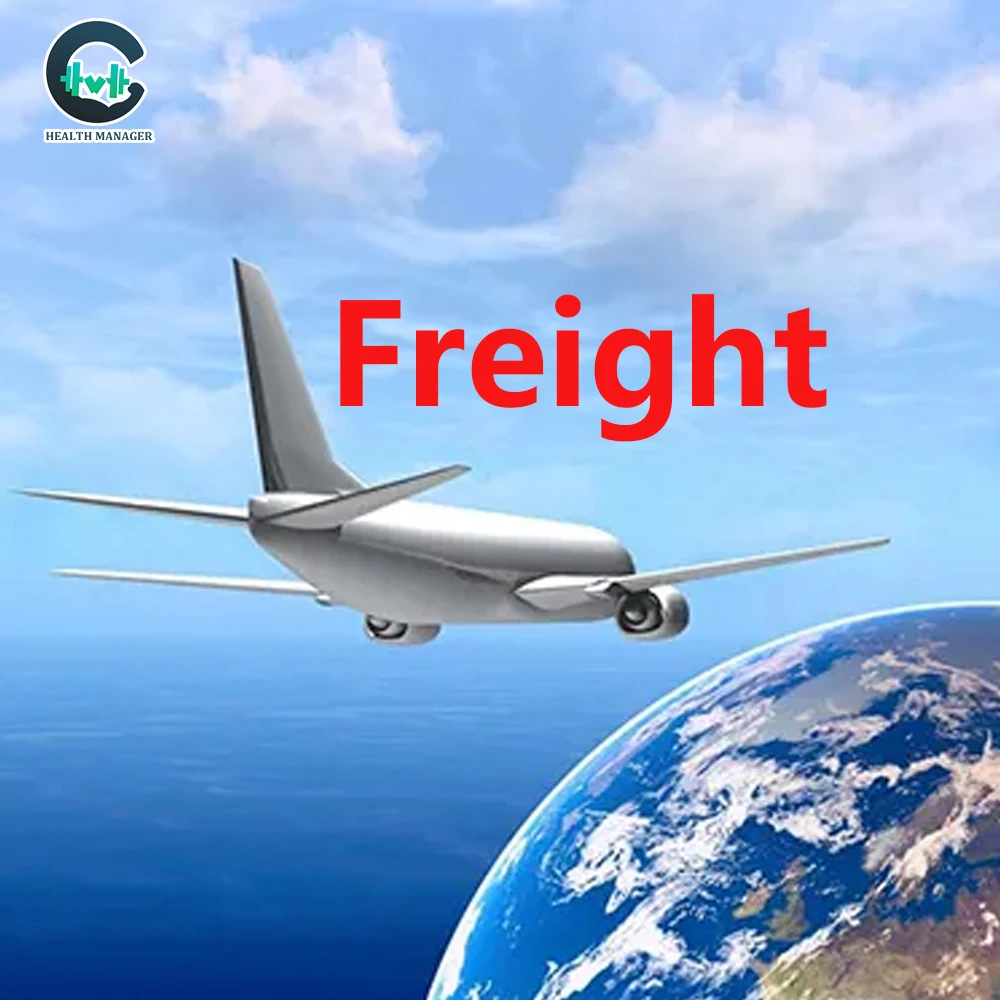 

Freight link, please do not buy separately!