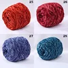 100g/Roll Velvet Yarn Polyester Blended Cotton Chenille Yarn Crochet Hand Knitting Thread For Scarf Sweater DIY Craft 5