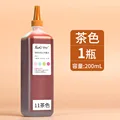 200ml chase