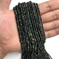 NO.29 Kambaba