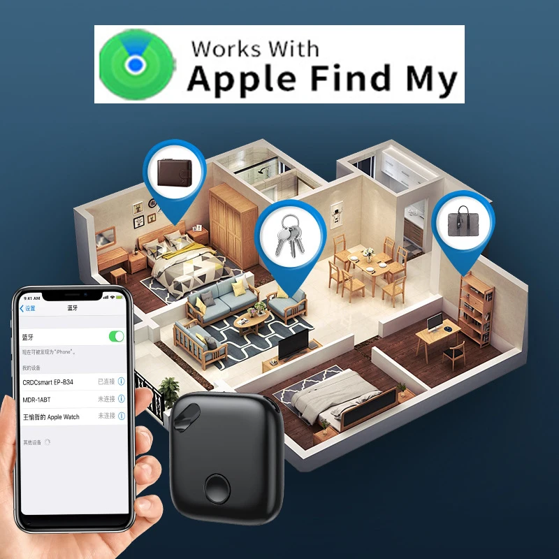 Mini Smart Bluetooth Tracker for Apple Find My Smart iTag Key Child Finder Bag Pet Car GPS Tracker Anti-Lost Tracking Device IOS bluetooth tracker smart tracker wallet tracker magnetic tracker