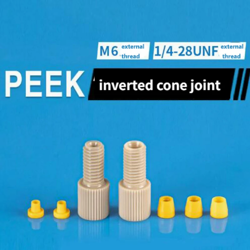 Amazon | TRIGOODS KERAFFECT CONNECTOR 150g ケラフェクト