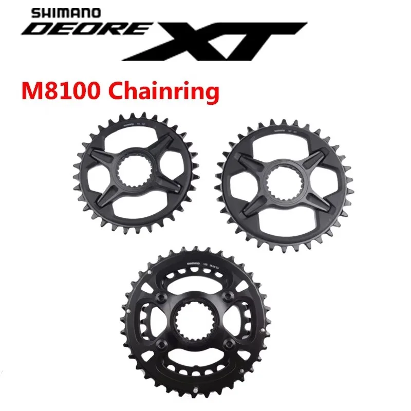 マウンテンバイククランクセット,SHIMANO-DEORE xt,m8100
