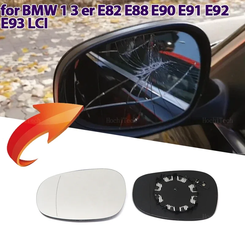 

Left Right Wing Mirror Glass Heated Driver Passenger Side For BMW 1 Series E82 E88 LCI 3 Series E90 E91 E92 E93 LCI Accessories