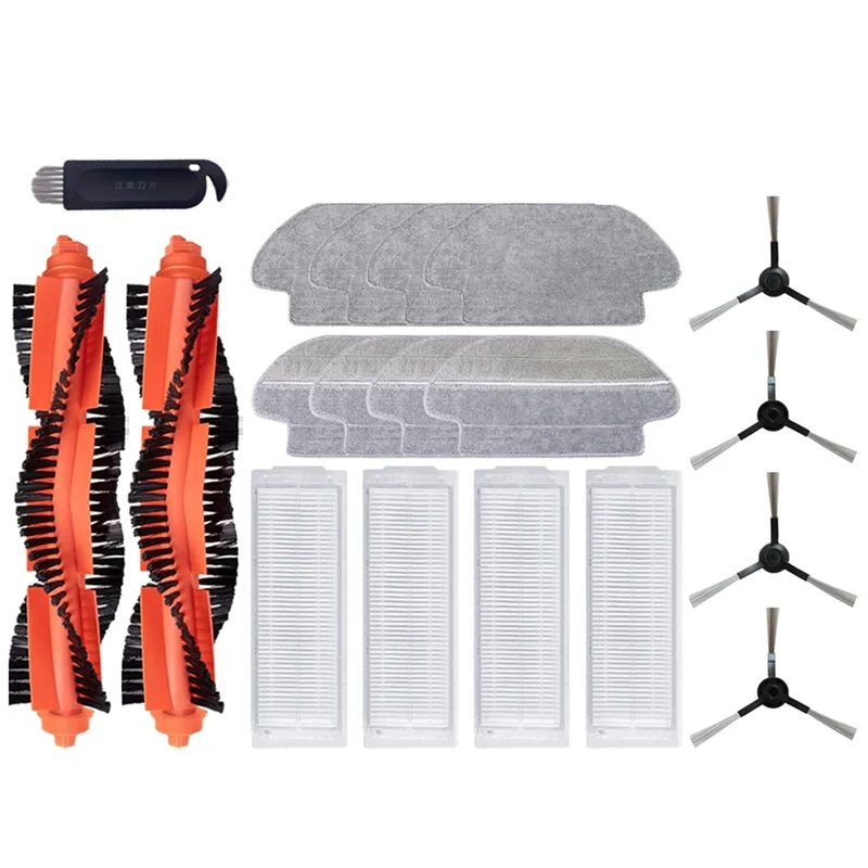 

Запасные части для робота-пылесоса Xiaomi Mi Robot Vacuum-Mop P STYTJ02YM STYJ02YM XMSTJQR2S