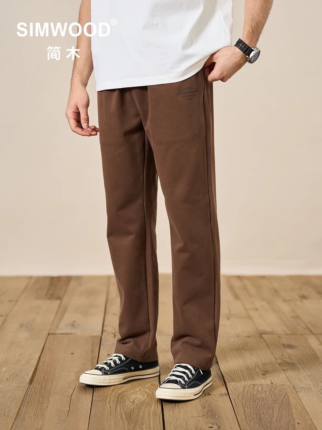 Autumn Oversize 430g Carbonized Compact Spinning Fabric Sweatpants Men Loose Plus Size Drawstring Jogger sport jogging trousers,fleece sweatpants,fashionable wide leg pants,wide leg pants,fashion pants