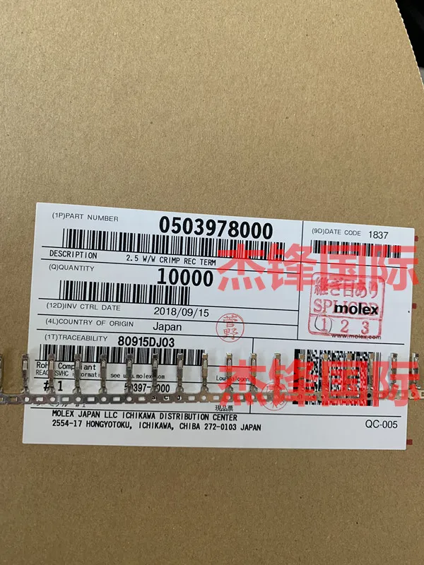 

10000 шт./лот 50397-8000 503978000 22-28AWG 100% Новинка