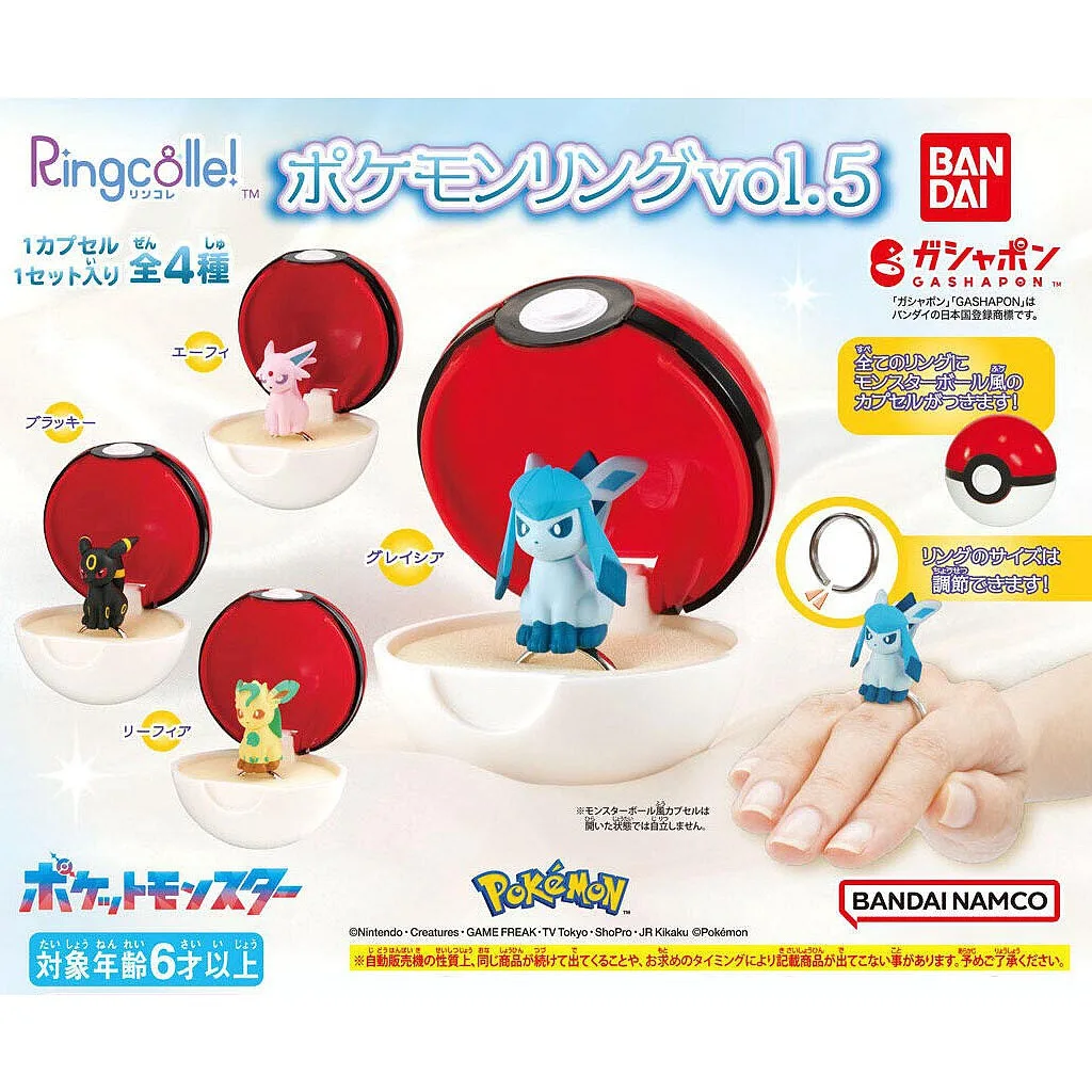 Bandai Gashapon Pokemon Poke Ball Ring Cute Figurine Umbreon Family Kawaii Anime Figure Gachapon Capsule Toys Gift