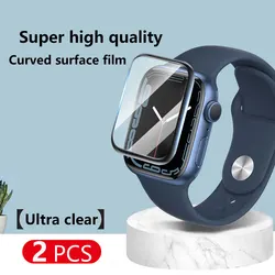 Premium Ceramic Screen Protector - 3PCS (Series 7 8 9 45MM)