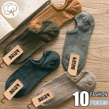 Men’s No-Show Cotton Boat Socks 1