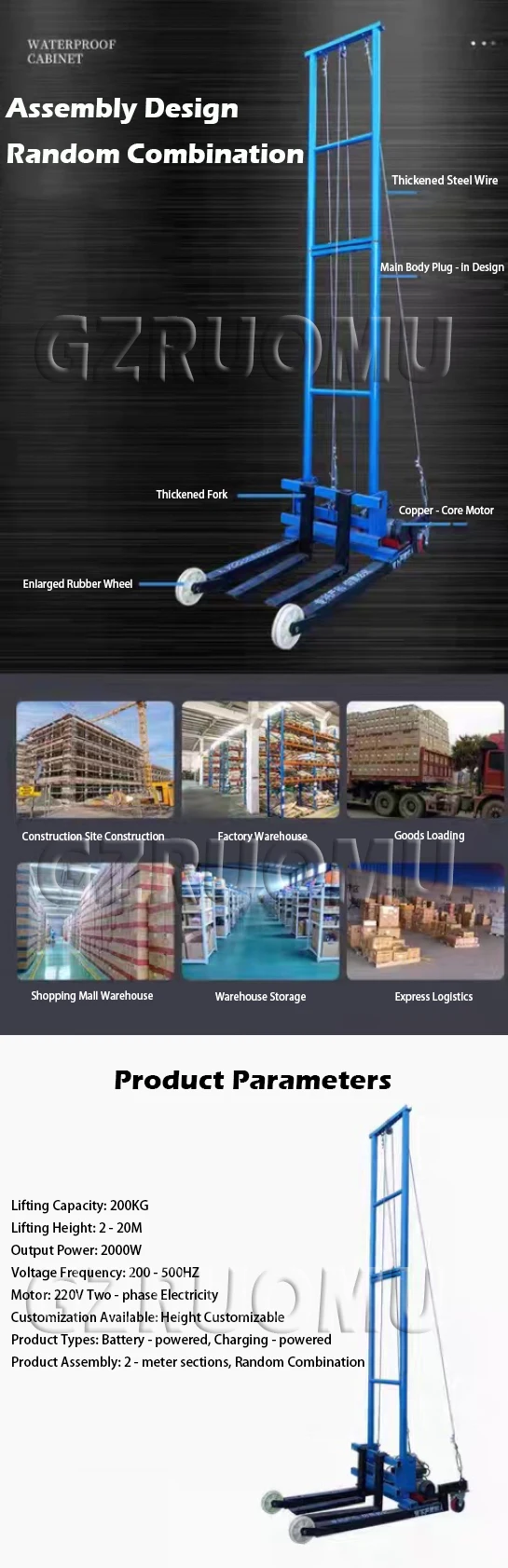 6M 220V Electric Forklift Manual Hydraulic Hand Push Mobile Lifting Forklift War
