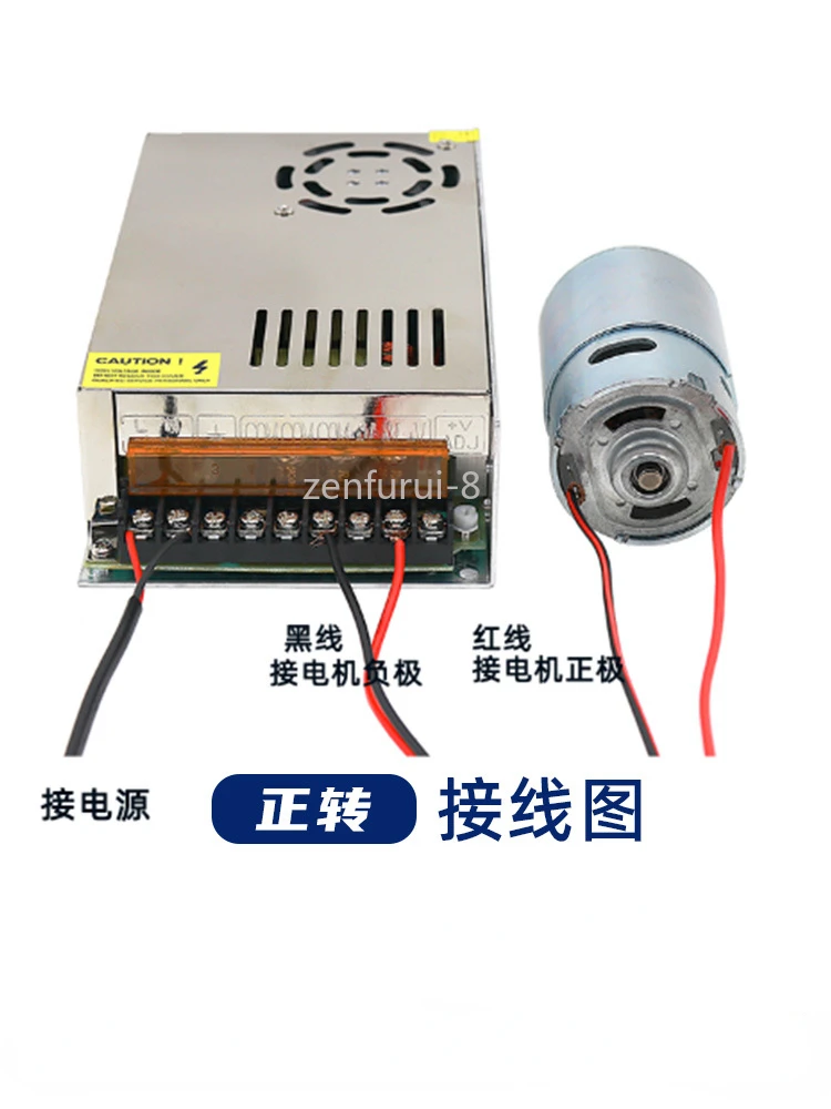 

12V/24V997 strong DC motor 895 high-speed silent speed regulating electric small motor lathe table saw drill 775