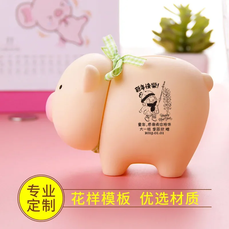 Small Piggy Bank Money Boxes Storage Kids Toys Home Decor Panda Money Saving Box for Coins Children Piggy Bank