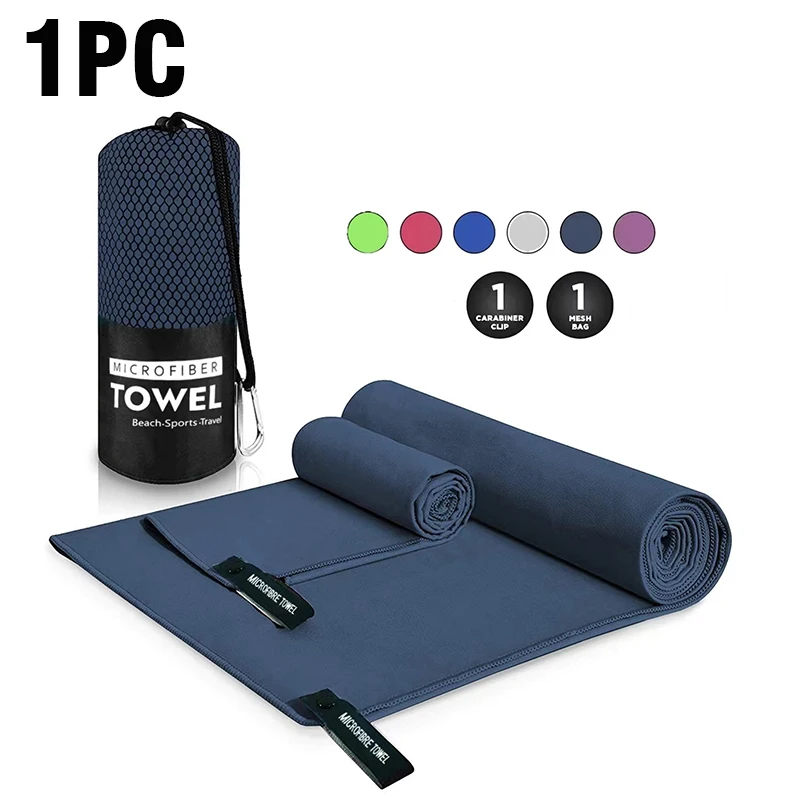מגבת חוף ספורטיבית מיקרופייבר מהירה לייבוש, עבה לשימוש בחוץ במהלך טיולים, ג'ימנסטיקה, כושר, ריצה, שחייה ויוגה, מגבת גדולה לים