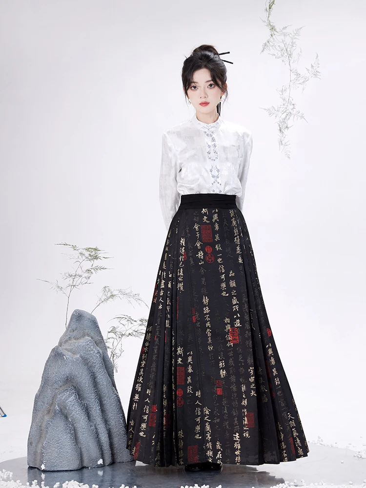 

Chi Xia[Chinese Symbols - Preface to Lanting]Ming style short shirt woven gold horse face skirt improved Hanfu women's spring