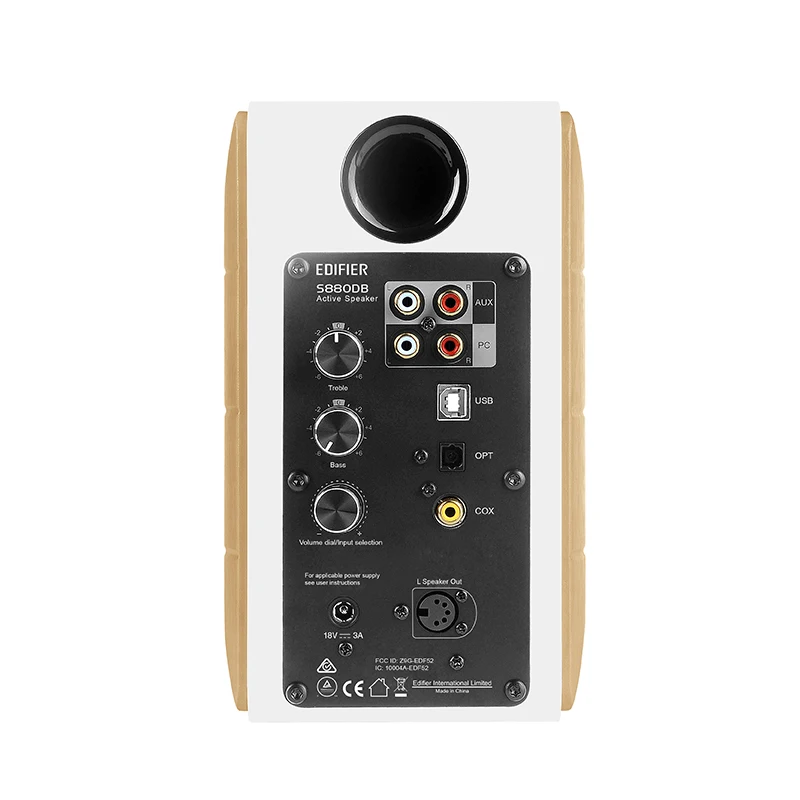 【美品】EDIFIER S880DB s-l1200.jpg