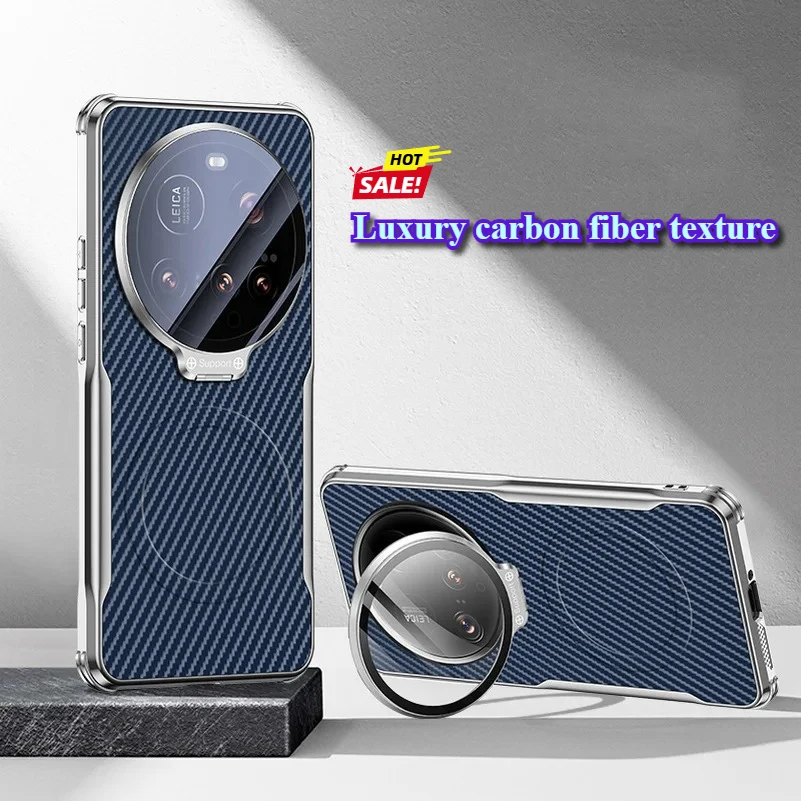 Carbon Fiber Texture Phone Case with Magnetic Charging Ring and Anti-Drop Protection