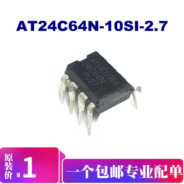

AT24C64N-10SI-2.7