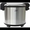 Mr. Rice SCW-80M: 80 Cups Heavy Duty Rice Warmer rice cooker 2