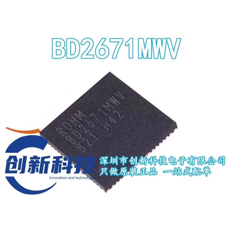 Chipset BD2670MWV BD2670MWV-E2 QFN-68 - 1 Pezzo Nuovo