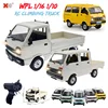 WPL D12 1/10 RC Car D32 D22 D42 1/16 D12Mini Remote Control Awd On Road Led Light Climbing Truck RC Drift Toy Car Gift for Boy 1