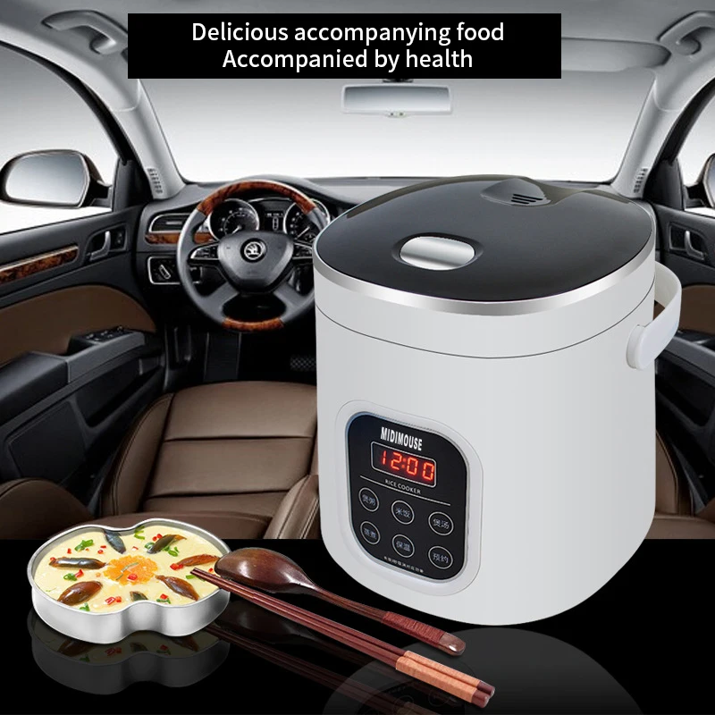 2L vehicle electric cooker 12V+24V general model of large truck car 2L car mounted Rice cooker is suitable for cars and trucks