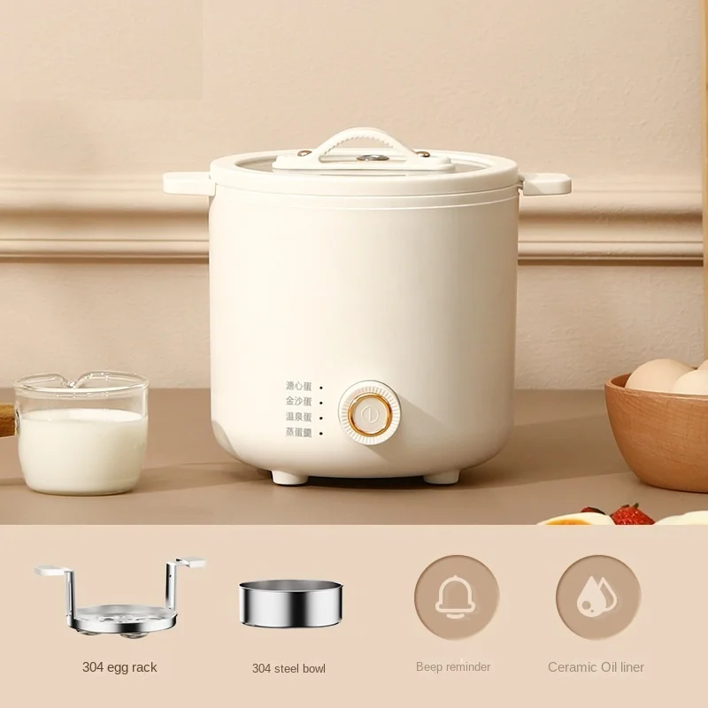 220V Multifunctional Egg Cooker for Family Breakfast and Baby Food Egg Steamer for Quick and Easy Breakfasts and Snacks 6