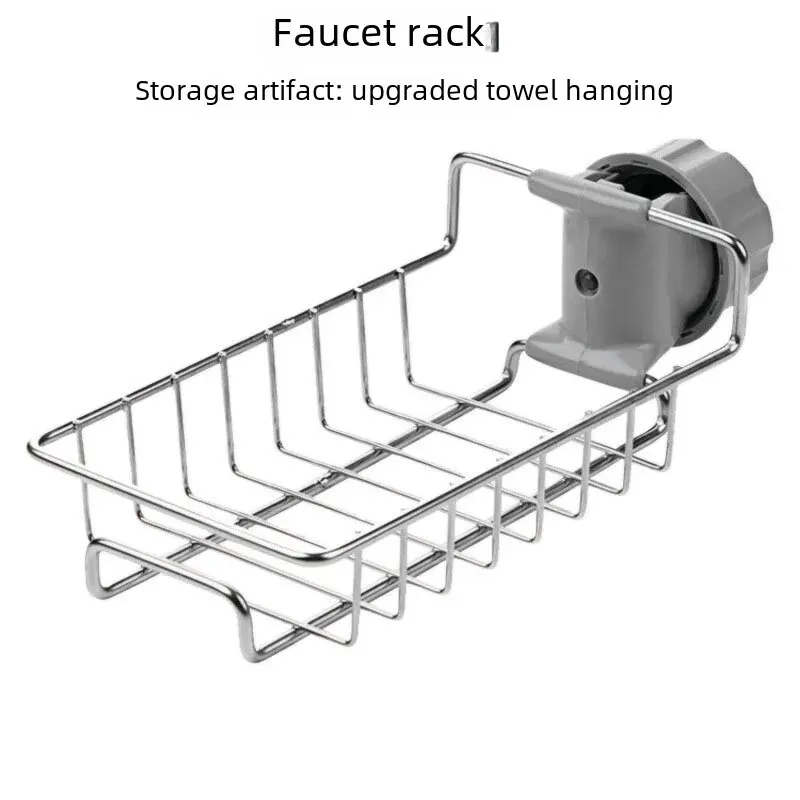 Store Home Products Summer Sale Feedback