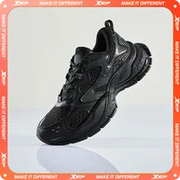 Xtep chaussures décontractées Basques pour femmes hiver chaussures décontractées confortables baskets respirantes 876418320001 1
